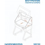 Установка для мойки деталей с подогревом, закрытая NORDBERG NW150