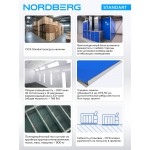 Покрасочная камера NORDBERG STANDART