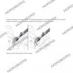 Комплект для работы с газом R1234yf (фильтр + брс) для NF13P NORDBERG 0AA025CR000 + WT15CR003