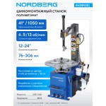 Станок шиномонтажный полуавтомат, двухскоростной, 380 В, синий NORDBERG 4638N(B) 380