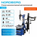 Станок шиномонтажный автомат, двухскоростной, 380 В, синий NORDBERG 4641N