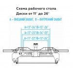 Станок шиномонтажный 220V п/автомат, односкоростн, стол с накладками, синий NORDBERG 4639,5ID(B) 220