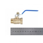 Кран шаровый 1/2 для NCEO100/750, NCEO120/1000 NCEO100/750#VALVE1/2