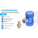 Муфта быстросъемная R134a низкое давление, синяя NORDBERG NFA8L