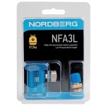 Муфта быстросъемная R134a низкое давление (синяя) NFA3L