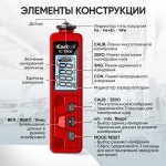 Толщиномер лакокрасочных покрытий iCartool  iCartool IC-T400