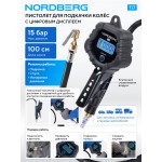 Пистолет профессиональный для подкачки колес, цифровой NORDBERG Ti7