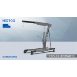 Кран гидравлический двухплунжерный, 3 т серый NORDBERG N3730G