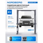 Подъемник двухстоечный 4,5 т, верхняя синхронизация, с электростопорами, 380 В NORDBERG N4124HE-4,5G