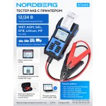 Тестер АКБ 12/24В с принтером NORDBERG BT2400