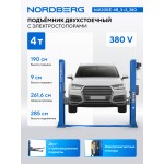 Подъемник двухстоечный 4 т, с электростопорами, 380 В, синий NORDBERG N4120BE-4B_3+2_380