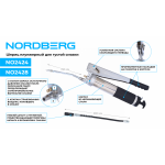 Шприц плунжерный для густой смазки, 800 мл NORDBERG NO2428