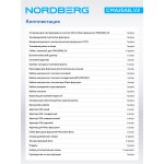 Установка для тестирования и очистки пьезофорсунок, GDI, c камерой визуального контроля  NORDBERG CMA25AB_V2