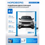 Подъемник двухстоечный 4 т, верхняя синхронизация, 380 В NORDBERG N4121H-4T_380
