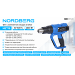 Фен, 4 насадки, в кейсе, 50-600 °С, 2000 Вт NORDBERG NE719