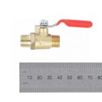 Кран шаровый 1/4 для NCEO100/750 NCEO100/750#VALVE1/4