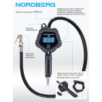 Пистолет профессиональный для подкачки колес, цифровой NORDBERG Ti7