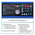 Установка для тестирования и очистки форсунок NORDBERG  CMT6 CMT31AG