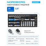 Набор головок с трещоткой в ложементе, 3/8, 35 предметов NORDBERG 2390635T