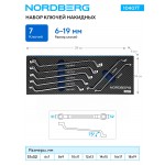 Набор ключей накидных в ложементе, 7 предметов для тележки NORDBERG 10407T