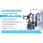 Станок шиномонтажный автомат, инверторный, стол с накладками, 220 В, серый NORDBERG 4643ID (G)