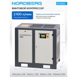 Компрессор винтовой, 15 кВт, 10 бар, 2100 л/мин, без ресивера NORDBERG NCN20
