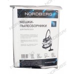 Комплект синтетических мешков 5шт для нижней камеры пылесоса NV34 450х600 NORDBERG NV34#DUSTBAG_B