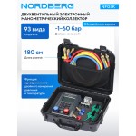 Коллектор манометрический электронный со шлангами и муфтами в кейсе NORDBERG NFG7K