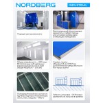 Окрасочно сушильная камера NORDBERG INDUSTRIAL