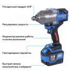 Гайковерт аккумуляторный, 3/4, 21 В, 1500 Нм, 2 аккумулятора 6 A и зарядное устройство, в кейсе  NORDBERG NE806K-3/4