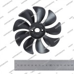 Крыльчатка мотора (левая) для NCEO24/250 NCEO24/250#FAN-LEFT