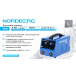 Аппарат сварочный, споттер для алюминия, 220 В NORDBERG WS1