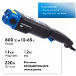 Нагреватель индукционный, 1100 Вт NORDBERG HIF9
