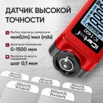 Толщиномер лакокрасочных покрытий iCartool  iCartool IC-T400