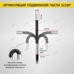 Видеоэндоскоп управляемый USB, 2Мп, 1920x1080, 1м, 6мм, 360° iCartool IC-V200