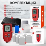 Толщиномер лакокрасочных покрытий  iCartool IC-T100