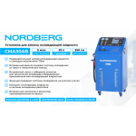 Установка для замены охлаждающей жидкости с подогревом NORDBERG CMA30AB