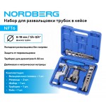 Набор для развальцовки трубок в кейсе NORDBERG NFT6