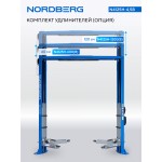 Подъемник двухстоечный 4,5 т, верхняя синхронизация, 380 В, синий NORDBERG N4125H-4,5B