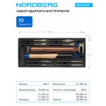 Набор ударного инструмента в ложементе, 10 предметов NORDBERG 800010T