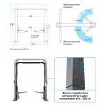 Подъемник двухстоечный 4 т, верхняя синхронизация, H=4,1 м, 380 В, серый NORDBERG N4124H1-4G_380