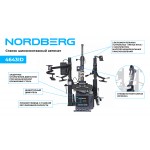 Станок шиномонтажный автомат, инверторный, стол с накладками, 220 В, серый NORDBERG 4643ID (G)