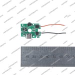 Плата управления для 1917 1917#CON-BOARD