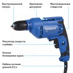 Дрель макс диам. сверла 10 мм, 450 Вт NORDBERG NE014