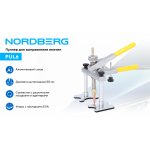 Пуллер для быстрого выправления вмятин NORDBERG PUL6