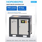 Компрессор винтовой, 7,5 кВт, 10 бар, 950 л/мин, без ресивера NORDBERG NCN10