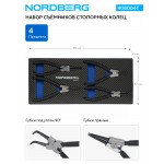Набор съемников стопорных колец в ложементе, 4 предмета NORDBERG 408004T