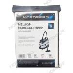 Комплект синтетических мешков 5шт для верхней камеры пылесоса NV34 400х450 NORDBERG NV34#DUSTBAG_T