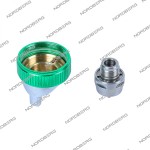 Сопло 1,7 мм в сборе для NP7418 01-00003638