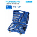 Набор инструментов, 78 предметов NORDBERG 2496078C